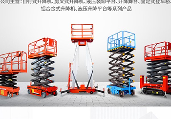 普陀​出口成为核心增长引擎